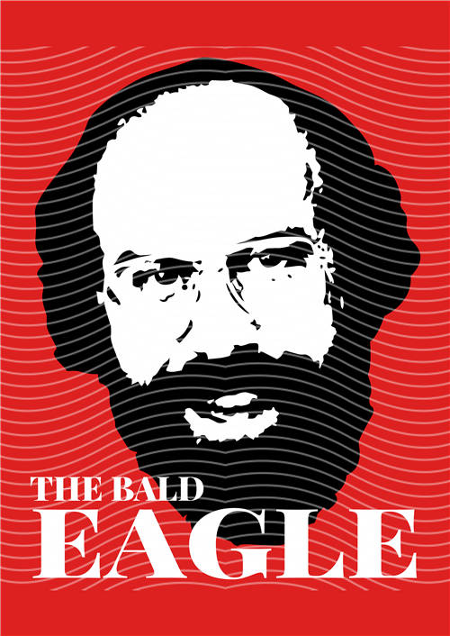 StrangerThings-ST 209